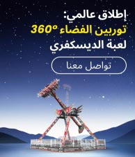 tuasil-maeana-0913-1