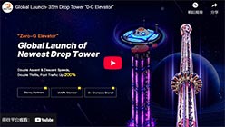 luebat alsaarukh-video