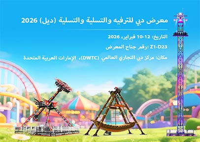 maerid dubay 2026-0424